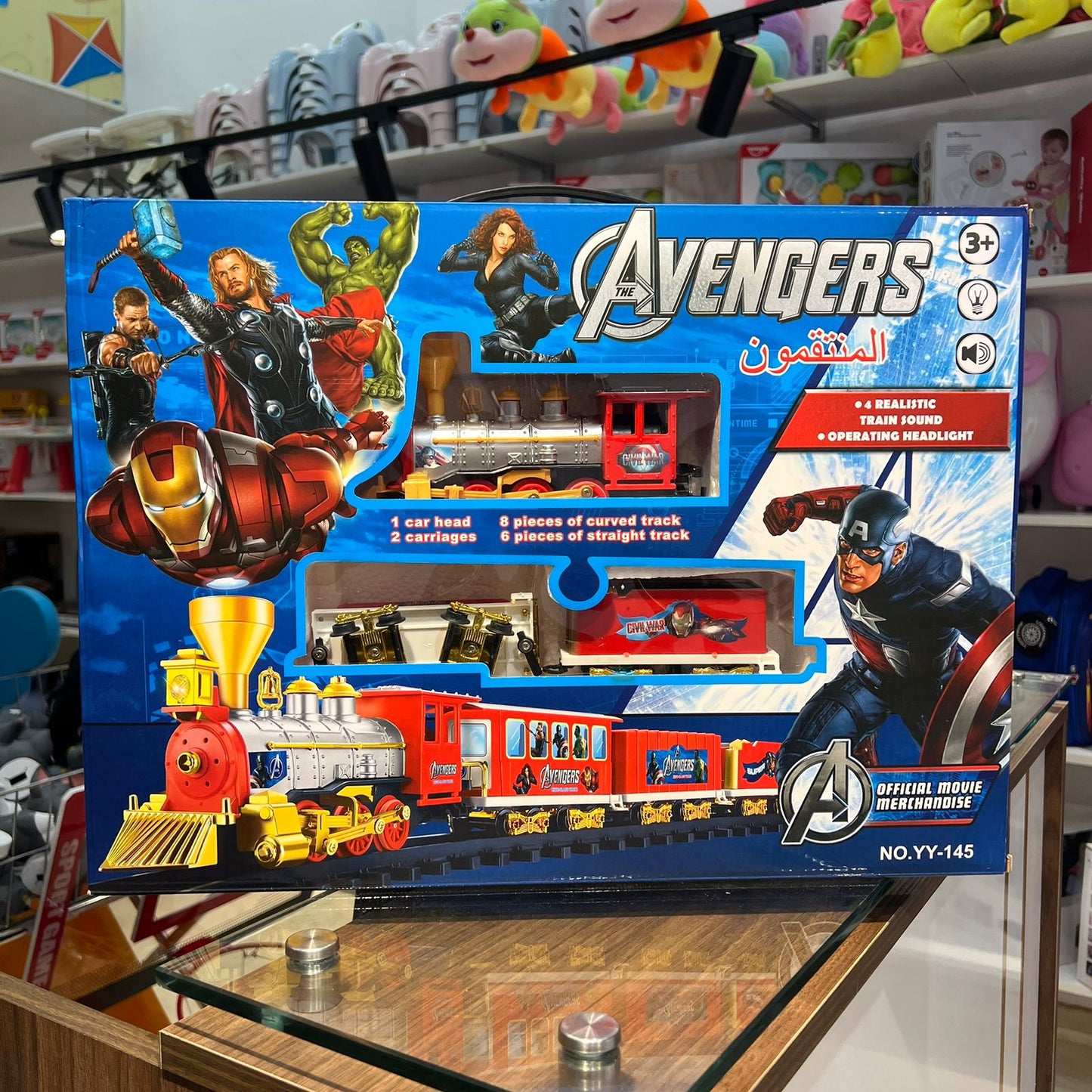 Train Électrique Avengers