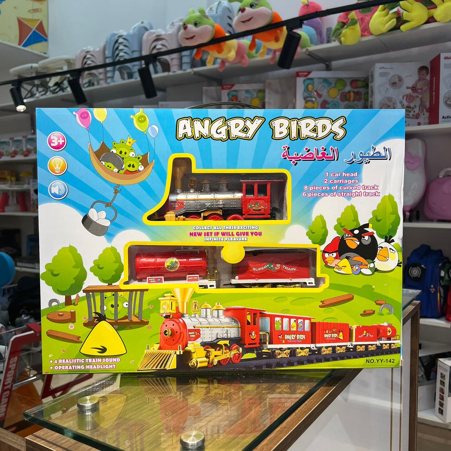 Train Angry Birds Électrique