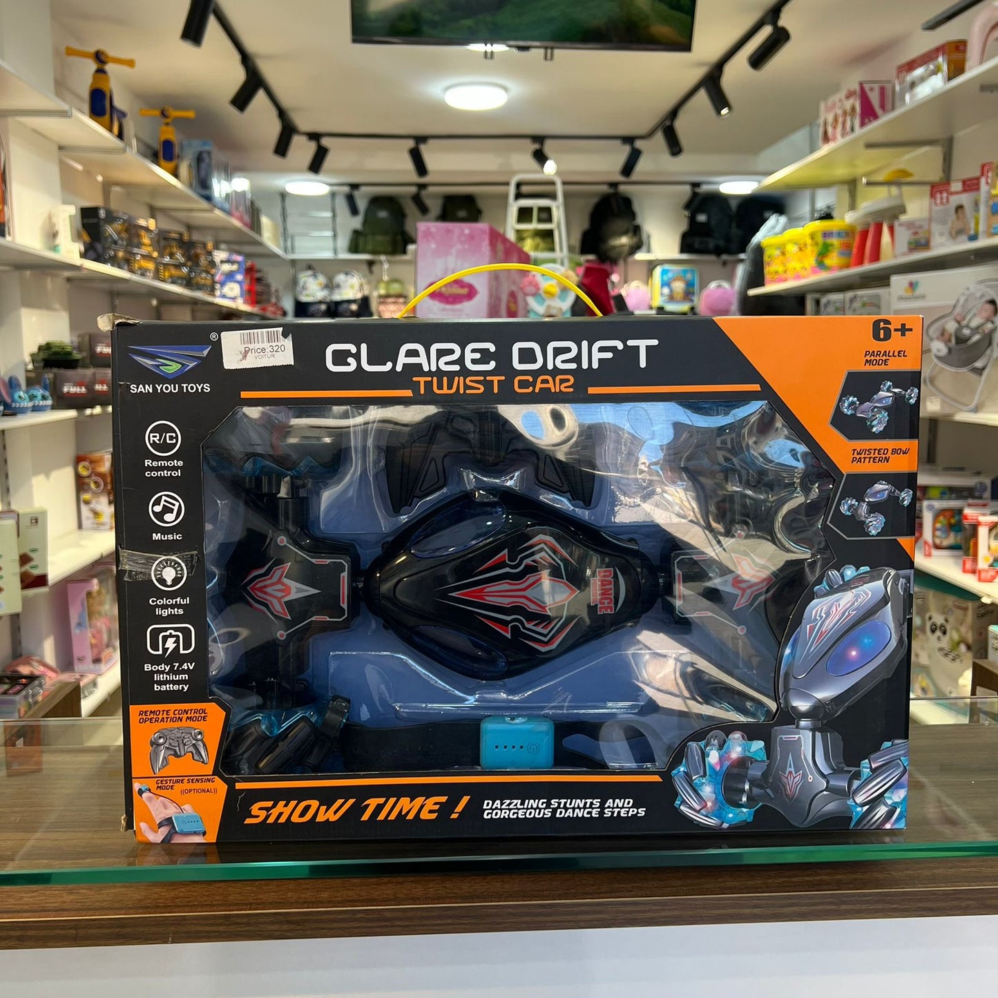 Glare Drift Twist Car