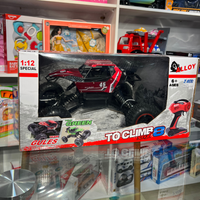 Monster Truck 