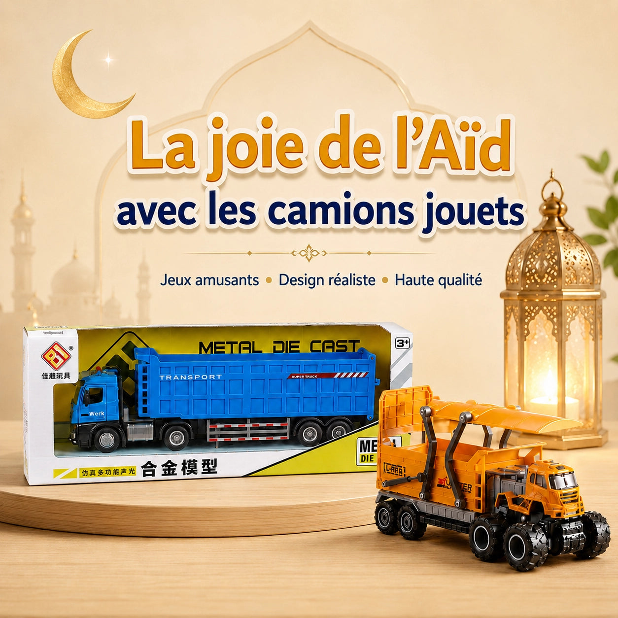 Pack Camions de Chantier pour Enfants