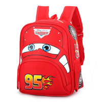 Sac à dos de voiture