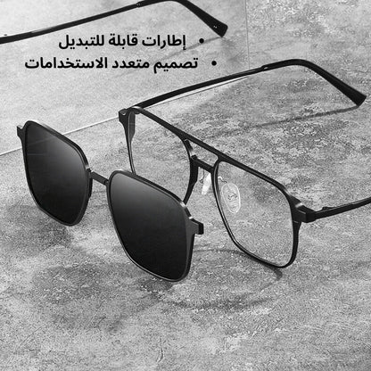 Lunettes 3 en 1